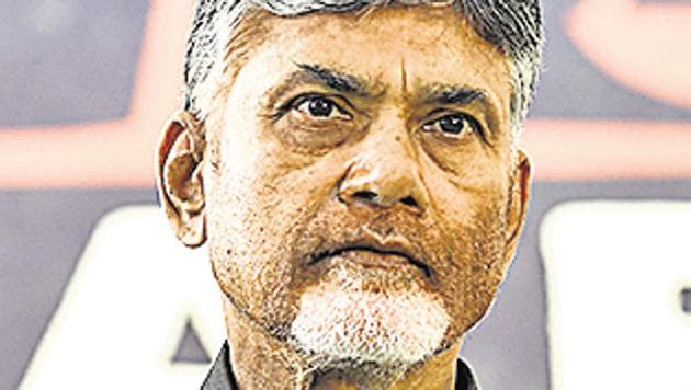 Chief minister N Chandrababu Naidu on Thursday accused the Bharatiya Janata Party (BJP)-led central government of bias against Andhra Pradesh (AFP) Chief minister N Chandrababu Naidu on Thursday accused the Bharatiya Janata Party (BJP)-led central government of bias against Andhra Pradesh (AFP)
