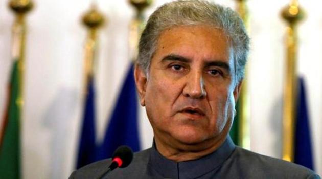 Pakistan foreign minister Shah Mehmood Qureshi. (REUTERS) Pakistan foreign minister Shah Mehmood Qureshi. (REUTERS)