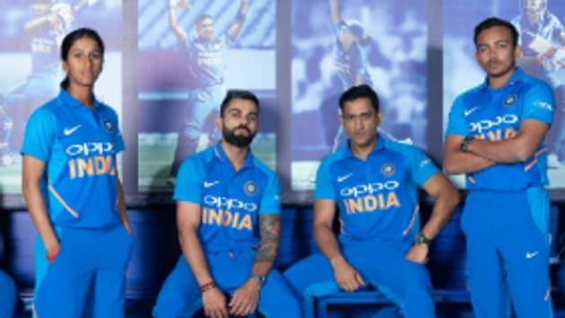 current jersey of indian cricket team