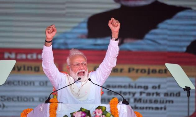 Kanyakumari: Prime Minister Narendra Modi speaks during a programme for the launch of various development projects, a road safety park and a transport museum in Kanyakumari, Friday, March 1, 2019.(PTI) Kanyakumari: Prime Minister Narendra Modi speaks during a programme for the launch of various development projects, a road safety park and a transport museum in Kanyakumari, Friday, March 1, 2019.(PTI)