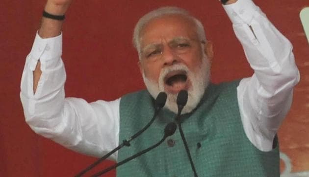 Prime Minister Narendra Modi on Sunday launched a strong attack against the opposition parties and accused them of working towards getting rid of him even as he worked towards eliminating terrorism from the country. (AP Dube/HT Photo) Prime Minister Narendra Modi on Sunday launched a strong attack against the opposition parties and accused them of working towards getting rid of him even as he worked towards eliminating terrorism from the country. (AP Dube/HT Photo)