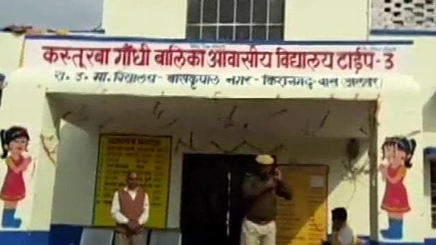 Two hostel inmates of a girls’ school in Rajasthan’s Alwar district have accused the warden and her husband of sexual harassment.(Photo Credit: ANI@Twitter)