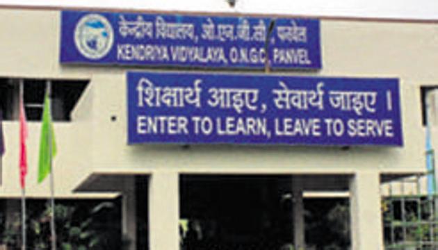 Navi Mumbai - September 14 - Pice: Kendriya Vidyalaya - ONGC, Panvel in Navi Mumbai, India, on Friday, September 14, 2012. (Photo by Satish Jadhav(Hindustan Times)