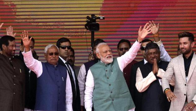 Prime Minister Narendra Modi, Bihar CM Nitish Kumar and other leaders at a NDA rally in Patna, Sunday, March 3, 2019.(ANI)