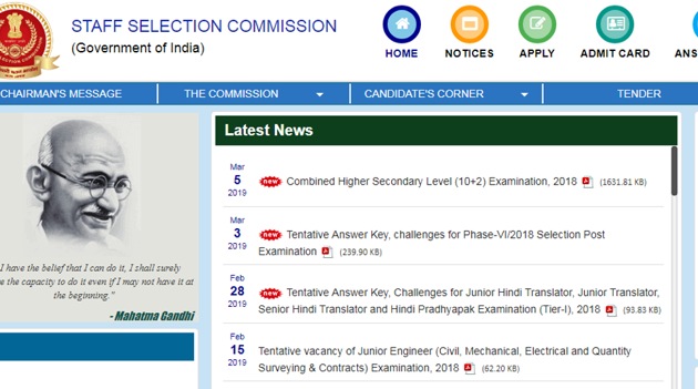 SSC CHSL 2019 application begins today. Official notification released. Check details here(SSC website)
