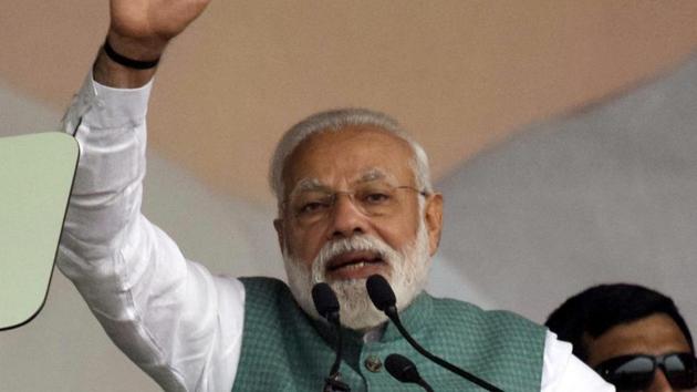 Prime Minister Narendra Modi during a rally at Gandhi Maidan in Patna on March 3. (ANI Photo) Prime Minister Narendra Modi during a rally at Gandhi Maidan in Patna on March 3. (ANI Photo)
