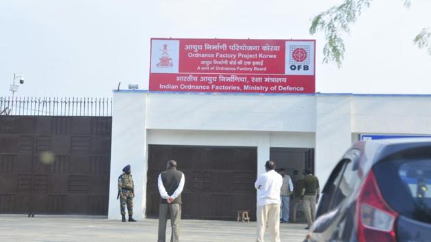Ordnance Factory in Amethi (HT) Ordnance Factory in Amethi (HT)
