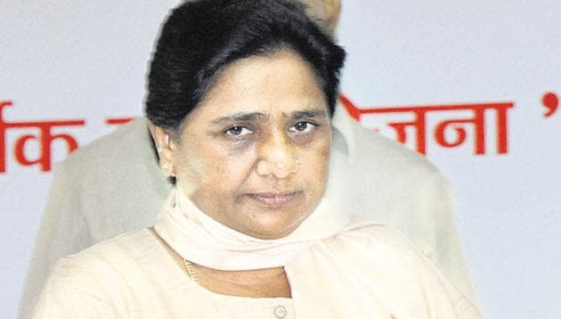 BSP Chief Mayawati(HT File)