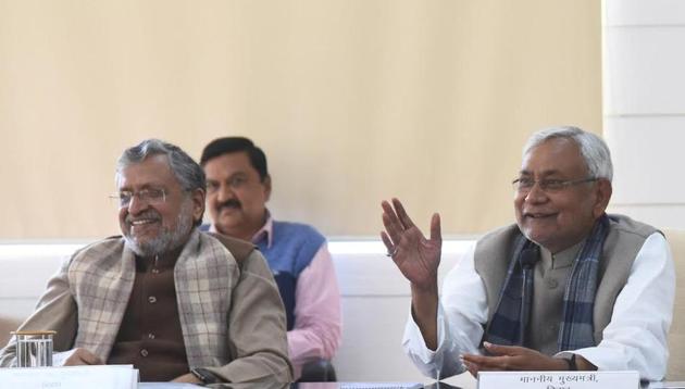 BPSC to appoint assistant engineers (HT)