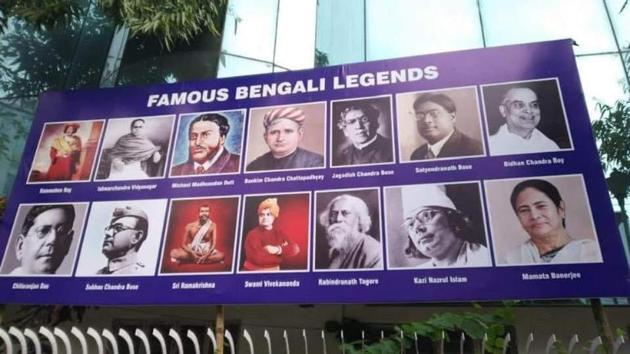 Mamata Banerjee’s photo among ‘famous Bengali legends’ sparks row on social media. (Facebook) Mamata Banerjee’s photo among ‘famous Bengali legends’ sparks row on social media. (Facebook)