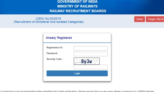 RRB Recruitment 2019: Application begins for ministerial posts today. Check details here(HT)