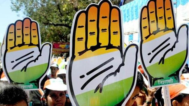 Lok Sabha Elections 2019: Congress leaders in Maur indulging in ...