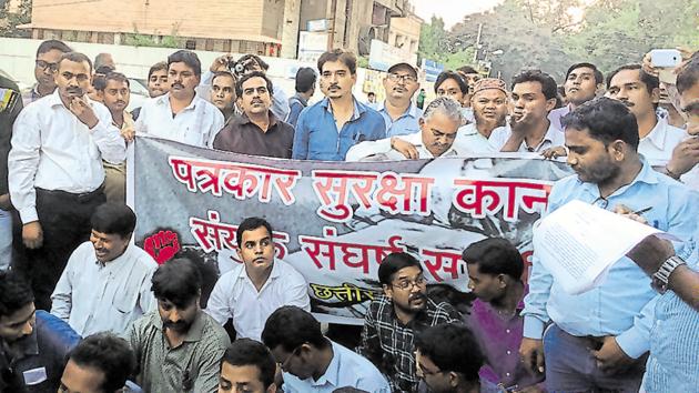 Journalists from different districts assembled near the Chhattisgarh chief minister official residence in Raipur . (HT File Photo)