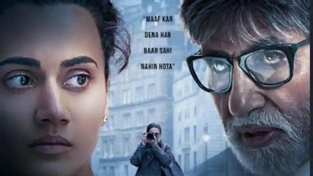 Badla box office collection day 4: Amitabh Bachchan, Taapsee Pannu film earns Rs 26.95 crore.