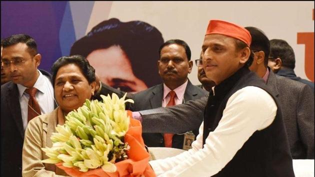 SP Chief Akhilesh Yadav with BSP chief Mayawati(HT)