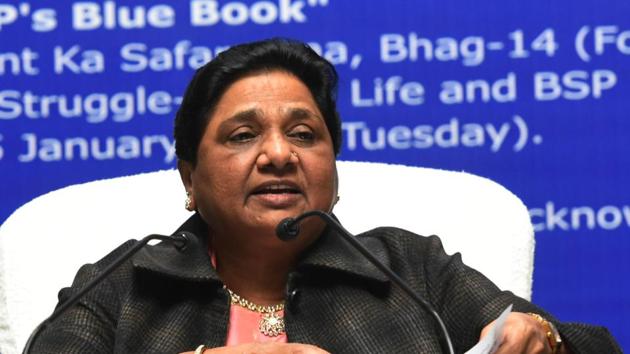 Bahujan Samaj Party chief Mayawati has once again made it clear that her party will not ally with the Congress for the 2019 Lok Sabha elections. “It is being made clear again that the Bahujan Samaj Party will not have any electoral alliance with the Congress in any state,” Mayawati said in a statement. (Subhankar Chakraborty / HT File) Bahujan Samaj Party chief Mayawati has once again made it clear that her party will not ally with the Congress for the 2019 Lok Sabha elections. “It is being made clear again that the Bahujan Samaj Party will not have any electoral alliance with the Congress in any state,” Mayawati said in a statement. (Subhankar Chakraborty / HT File)