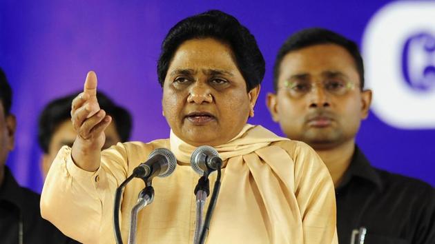 Bahujan Samaj Party leader Mayawati. (AFP File photo) Bahujan Samaj Party leader Mayawati. (AFP File photo)