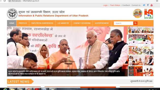 UP has 78 departmental websites of which 10 still have pictures of CM and ministers. UP has 78 departmental websites of which 10 still have pictures of CM and ministers.