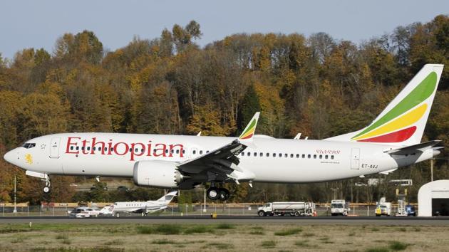 In this photo dated November 12, 2018, the actual Ethiopian Airlines Boeing 737 - Max 8 plane, that crashed Sunday March 10, 2019, shortly after take-off from Addis Ababa, Ethiopia, shown as it lands at Seattle Boeing Field King County International airport, USA.(AP)