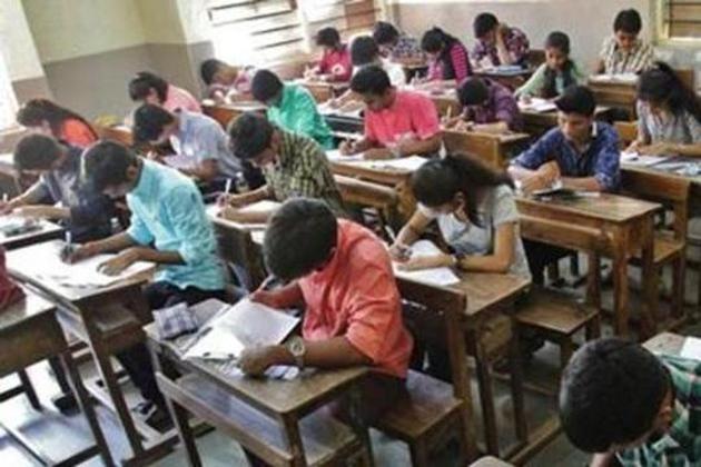 For the first time, entrance exams for all courses will be held in the multiple-choice questions (MCQs) format, the JNU administration announced on Wednesday.(Picture for representation)