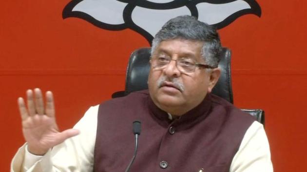 Under attack by the opposition over his ‘Hafiz ji’ comment, Union Minister Ravi Shankar Prasad Tuesday said his one-year-old statement was kind of a pun and it should be seen in its full context of the video, where he had slammed terrorists. (ANI) Under attack by the opposition over his ‘Hafiz ji’ comment, Union Minister Ravi Shankar Prasad Tuesday said his one-year-old statement was kind of a pun and it should be seen in its full context of the video, where he had slammed terrorists. (ANI)