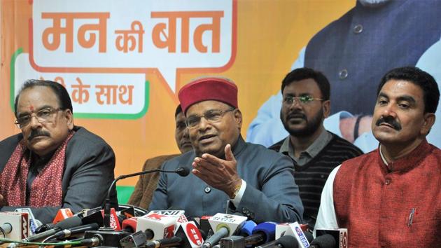 Union social justice and empowerment minister Thawar Chand Gehlot (right) and BJP state president Ajay Bhatt (left) address a press conference in Dehradun on Wednesday.(Santosh Kumar / HT Photo) Union social justice and empowerment minister Thawar Chand Gehlot (right) and BJP state president Ajay Bhatt (left) address a press conference in Dehradun on Wednesday.(Santosh Kumar / HT Photo)