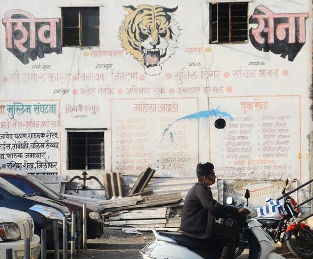 According to the EC, the code states that the party in power at the Centre and in the states should ensure that it does not use its official position for campaigning. Ministers and other government authorities cannot announce financial grants in any form. (SHANKAR NARAYAN/HT PHOTO) 