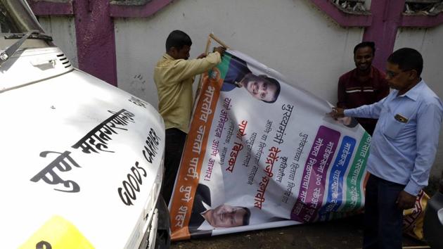 The model code is a set of norms laid down by the Election Commission of India, with the consensus of political parties. It spells out the dos and don’ts to be followed by political parties, candidates and polling agents during the election procedure. They are expected to observe these guidelines on the content of election manifestos, their speeches and processions and overall general conduct. (RAHUL RAUT/HT PHOTO) 