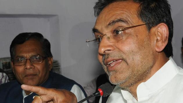 RLSP leader Upender Kushwaha(HT)