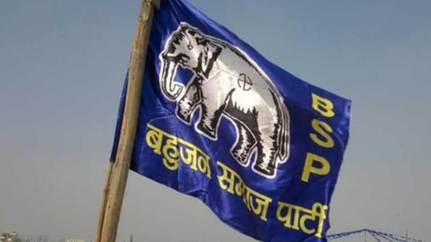 One official with direct knowledge of the matter said on condition of anonymity that Net Ram was “negotiating” a LS ticket from a party. Two other officials confirmed that the former bureaucrat “was interested in getting a ticket from the BSP”.(Picture for representation)