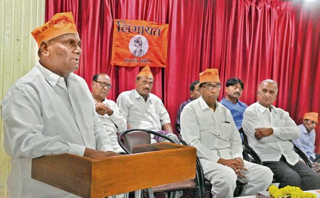 Lingayat community leaders and members at a meeting in Sangli on Saturday to discuss how to participate in the forthcoming Lok Sabha elections. (Uday Deolekar/ HT PHOTO) Lingayat community leaders and members at a meeting in Sangli on Saturday to discuss how to participate in the forthcoming Lok Sabha elections. (Uday Deolekar/ HT PHOTO)