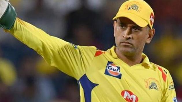 File image of MS Dhoni. (AFP) File image of MS Dhoni. (AFP)