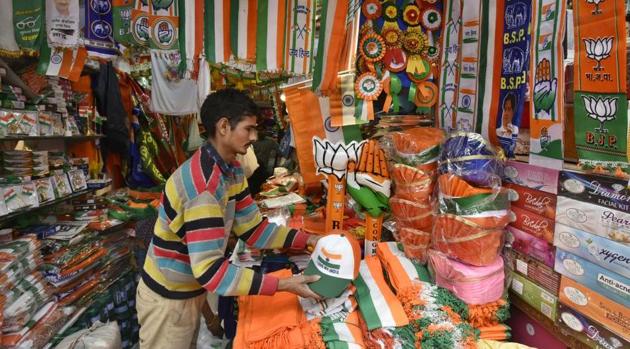 West Bengal’s Bankura Lok Sabha constituency was held by the Communist Party of India (Marxist) continuously since 1980 till 2014.(HT file photo)