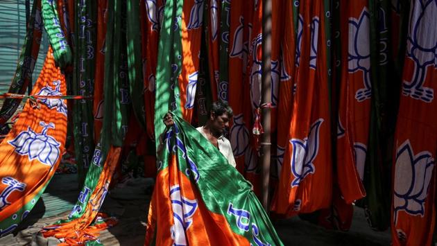 Mangaldoi Lok Sabha constituency is currently held by Ramen Deka of the Bharatiya Janata Party (BJP), who defeated Kirip Challiha of the Congress in the 2014 Lok Sabha elections. BJP will look to retain the seat in the 2019 Lok Sabha elections.(REUTERS) Mangaldoi Lok Sabha constituency is currently held by Ramen Deka of the Bharatiya Janata Party (BJP), who defeated Kirip Challiha of the Congress in the 2014 Lok Sabha elections. BJP will look to retain the seat in the 2019 Lok Sabha elections.(REUTERS)