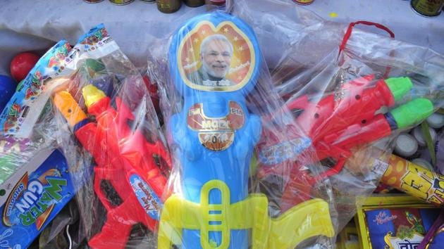 Modi Sprinklers (HT) Modi Sprinklers (HT)