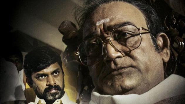 Lakshmi NTR is set to release on March 22. Lakshmi NTR is set to release on March 22.