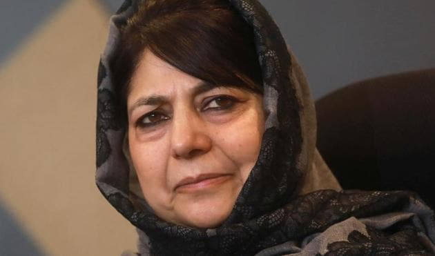The final decision on the PDP candidates for Lok Sabha elections will be taken by party president Mehbooba Mufti. (HT Photo) The final decision on the PDP candidates for Lok Sabha elections will be taken by party president Mehbooba Mufti. (HT Photo)