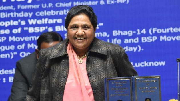Bahujan Samaj Party chief Mayawati ruled herself out of the 2019 Lok Sabha race to allow her to focus on getting the largest share of seats for her alliance with the Samajwadi Party in Uttar Pradesh and beyond. Mayawati said it was better for the party, people and the country that she does not contest the Lok Sabha general elections at this stage. (Subhankar Chakraborty / HT File) Bahujan Samaj Party chief Mayawati ruled herself out of the 2019 Lok Sabha race to allow her to focus on getting the largest share of seats for her alliance with the Samajwadi Party in Uttar Pradesh and beyond. Mayawati said it was better for the party, people and the country that she does not contest the Lok Sabha general elections at this stage. (Subhankar Chakraborty / HT File)