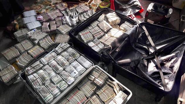 The Income Tax Department has attached properties worth rupees 226 crore of retired Indian Administrative Service (IAS) officer Net Ram, principal secretary to Mayawati during one of her stints as Uttar Pradesh chief minister. A total of 20 properties were attached. The searches also resulted in seizure of cash of rupees 2.03 crore and jewellery worth rupees 17.79 lakh, apart from incriminating documents. (PTI / Representative Image) The Income Tax Department has attached properties worth rupees 226 crore of retired Indian Administrative Service (IAS) officer Net Ram, principal secretary to Mayawati during one of her stints as Uttar Pradesh chief minister. A total of 20 properties were attached. The searches also resulted in seizure of cash of rupees 2.03 crore and jewellery worth rupees 17.79 lakh, apart from incriminating documents. (PTI / Representative Image)