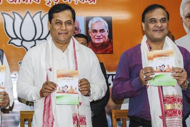 Sarma alleged that the Congress did not have any ideology and kept changing its version on the contentious Citizenship (Amendment) Bill, while the BJP was firm on its commitment that all refugees will stay in India. (PTI PHOTO) Sarma alleged that the Congress did not have any ideology and kept changing its version on the contentious Citizenship (Amendment) Bill, while the BJP was firm on its commitment that all refugees will stay in India. (PTI PHOTO)