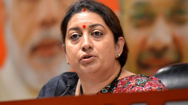 Union Minister Smriti Irani will contest the 2019 Lok Sabha elections from the Amethi constituency.(ANI)