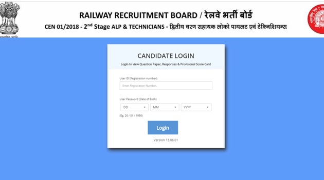 RRB ALP 2nd CBT scorecard, final answer key released(RRB login page)