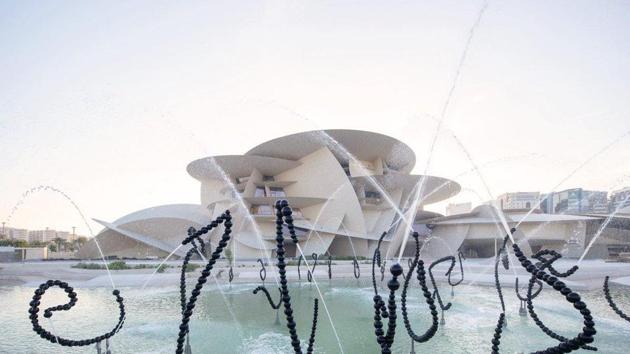 The pale, futuristic 52,000-square metre structure is located on Doha’s waterfront corniche.(National Museum of Qatar/Twitter)