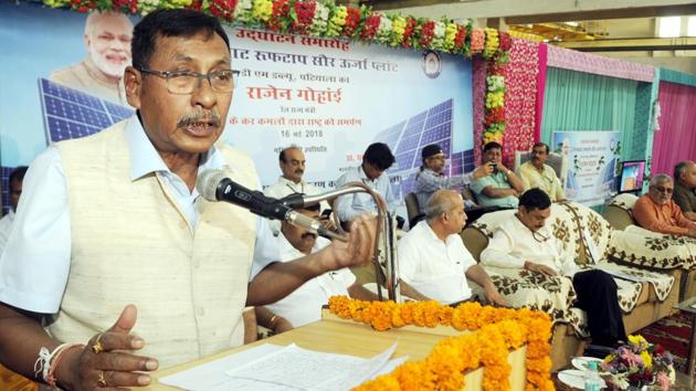 File photo of Union Minister of state for railways Rajen Gohain(HT File)