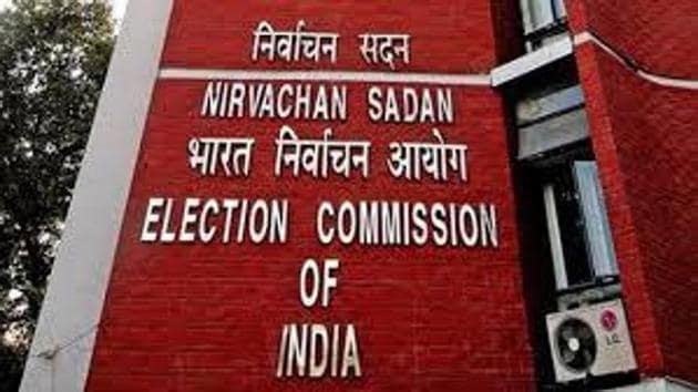 Election Commission sources said government does not need its clearance for security-related announcements.(PTI)