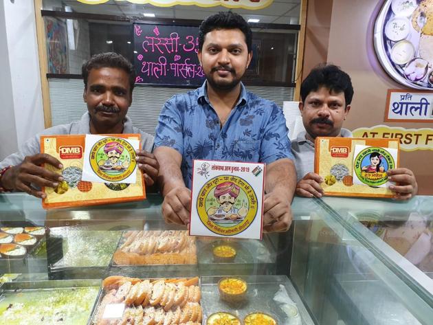 The Bhilwara district election office has decided to increase voter turnout through food. It has designed stickers, table calendars and posters as part of this campaign. (HT Photo) The Bhilwara district election office has decided to increase voter turnout through food. It has designed stickers, table calendars and posters as part of this campaign. (HT Photo)