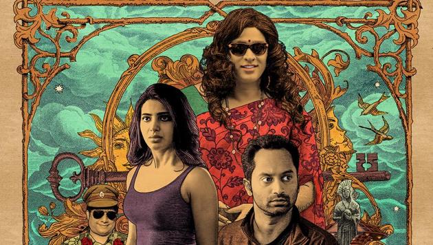 Samantha Akkineni on playing Vaembu in Super Deluxe: The fear of ...