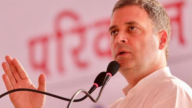 The Planning Commission was set up by the country’s first Prime Minister Jawaharlal Nehru in 1950.