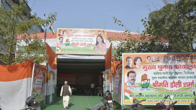 The office of Congress’ Ghaziabad candidate Dolly Sharma, at Ambedkar road, Ghaziabad.(Sakib Ali / HT Photo)