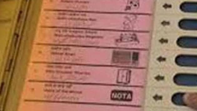 Lok Sabha elections 2019| To save stadium in Dadar, press NOTA: Residents(HT File Photo) Lok Sabha elections 2019| To save stadium in Dadar, press NOTA: Residents(HT File Photo)